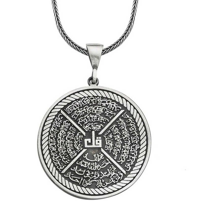 Gümüş İhlas Felak Nas Kafirun Kolye