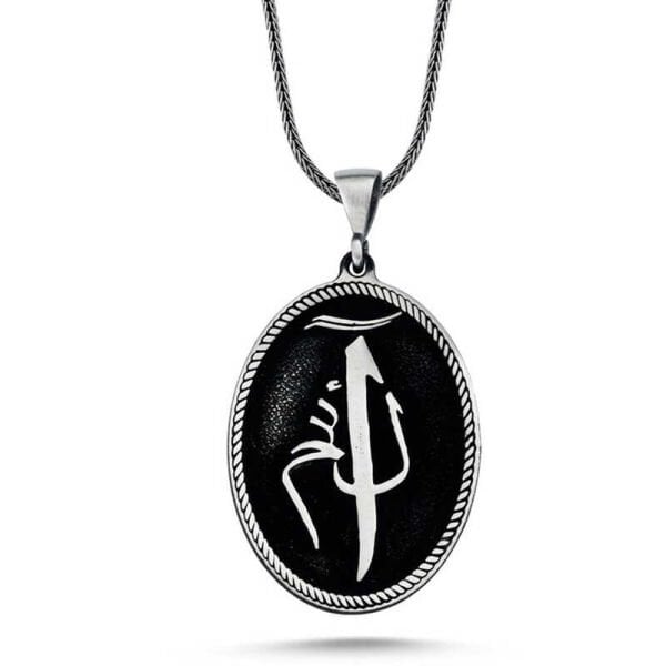 Gümüş Elif Lam Mim Kolye