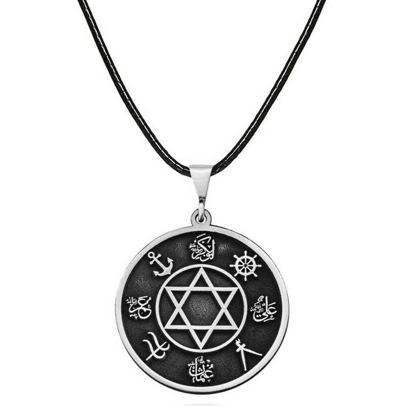 Gümüş Dört Halife İsimleri İşlemeli Kolye