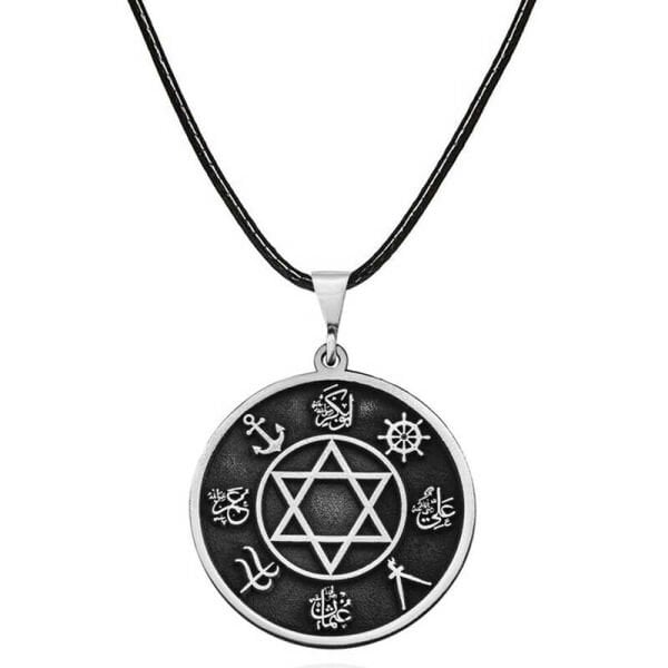 Gümüş Dört Halife İsimleri İşlemeli Kolye