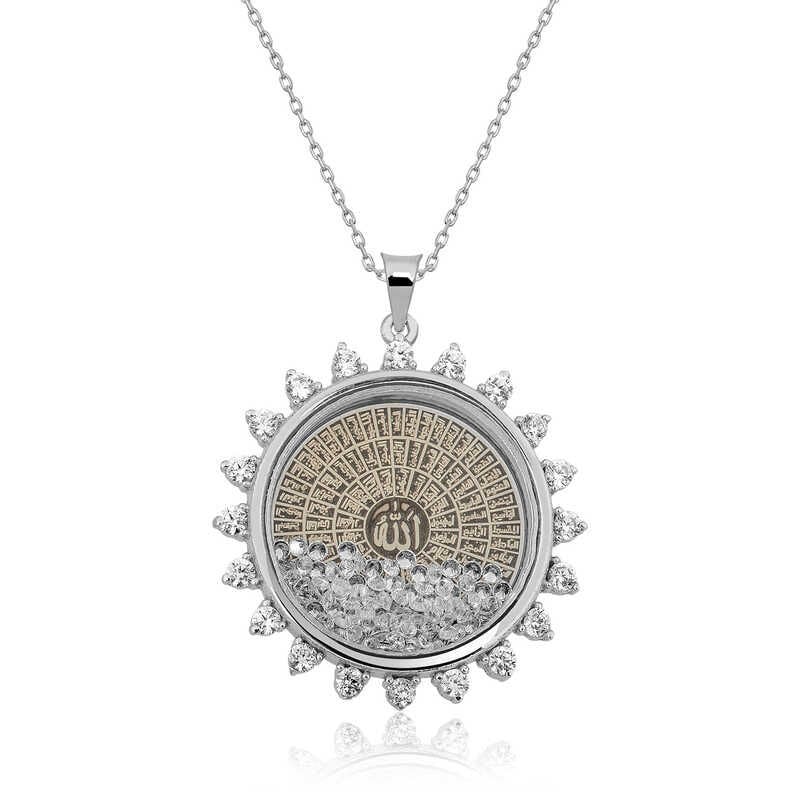 Gümüş Esmaül Hüsna Bayan Kolye