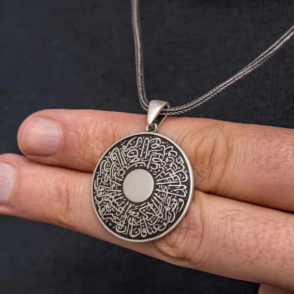 Gümüş İnşirah Suresi Erkek Kolye