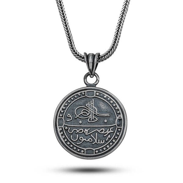 Gümüş Arapça Selamün Aleyküm Yazılı Cevşen Kolye