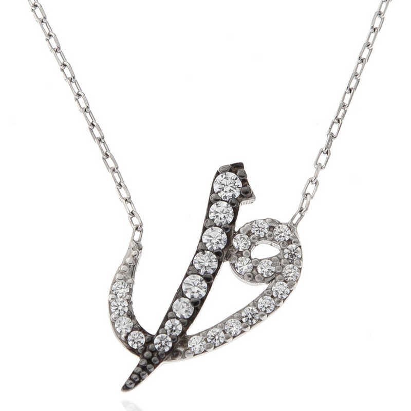 Gümüş Elif Vav Kadın Kolye