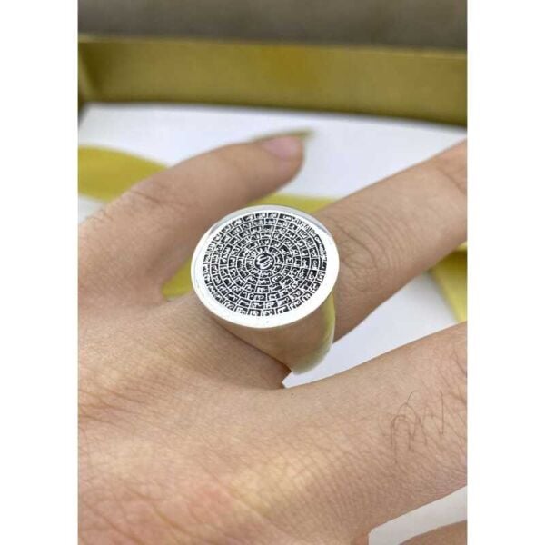 Gümüş Esma-ül Hüsna Erkek Yüzük